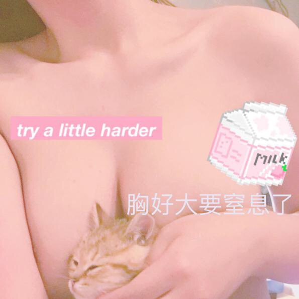 久久夜夜视频 久久夜夜视频