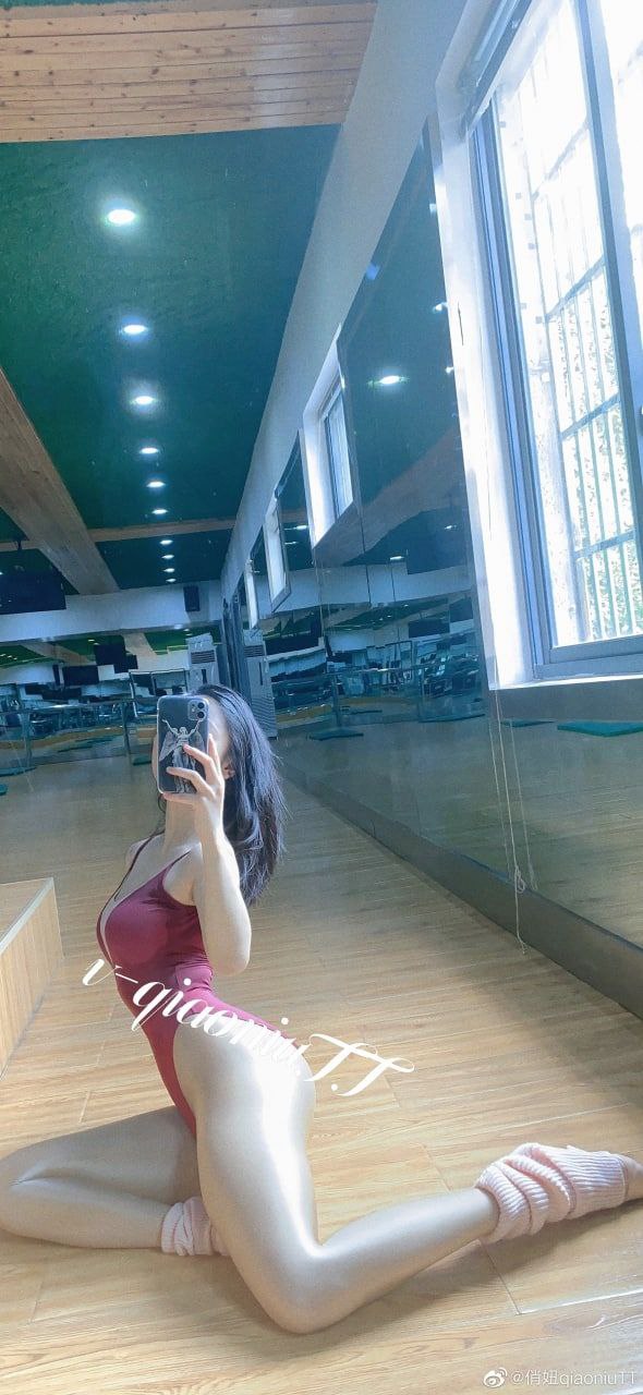 97国产香蕉 97国产香蕉