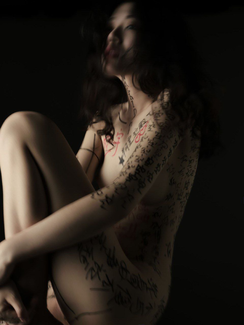 亚洲 麻豆 中文字幕 亚洲 麻豆 中文字幕