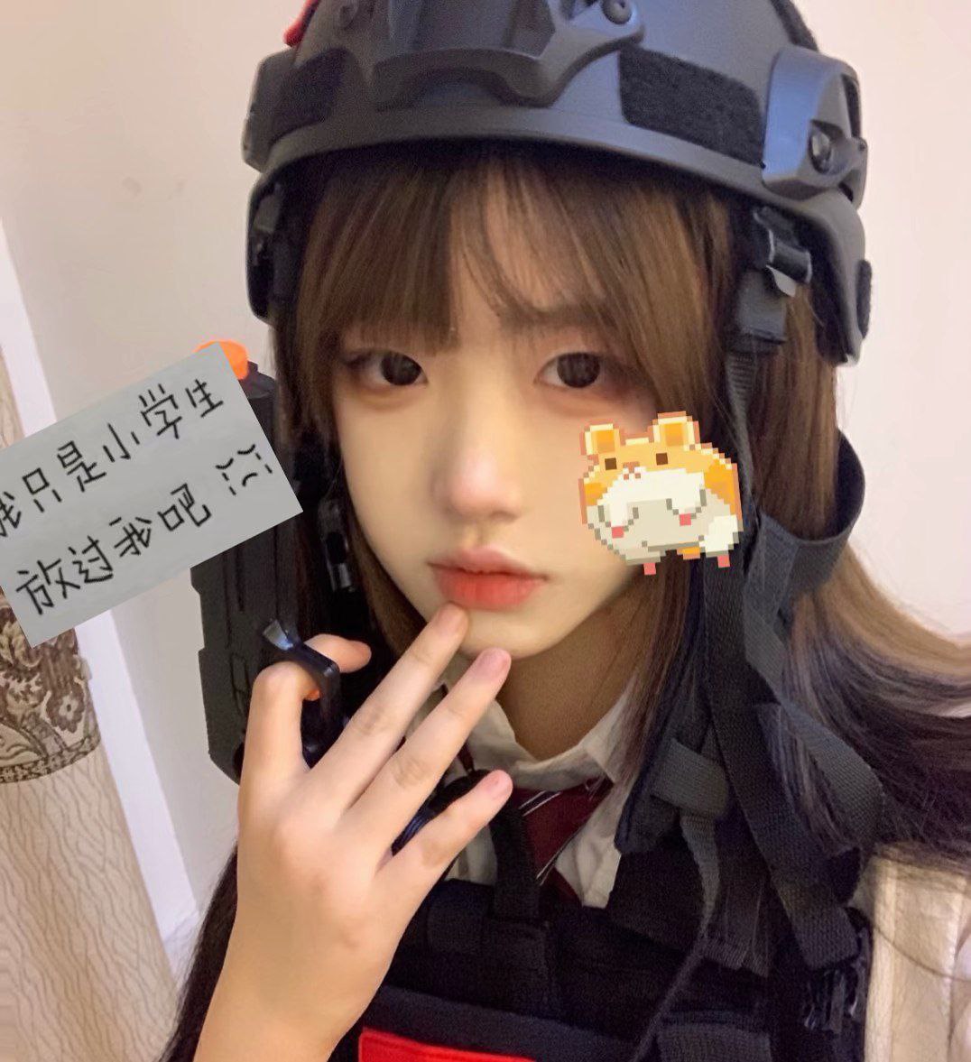 亚洲久久天天综合啪