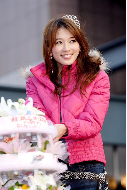 么公的又大又深又硬想要 么公的又大又深又硬想要