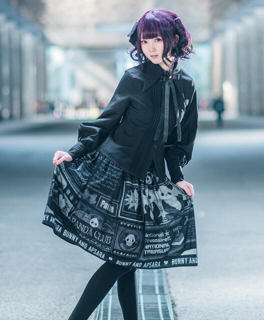 九九国产香蕉 九九国产香蕉