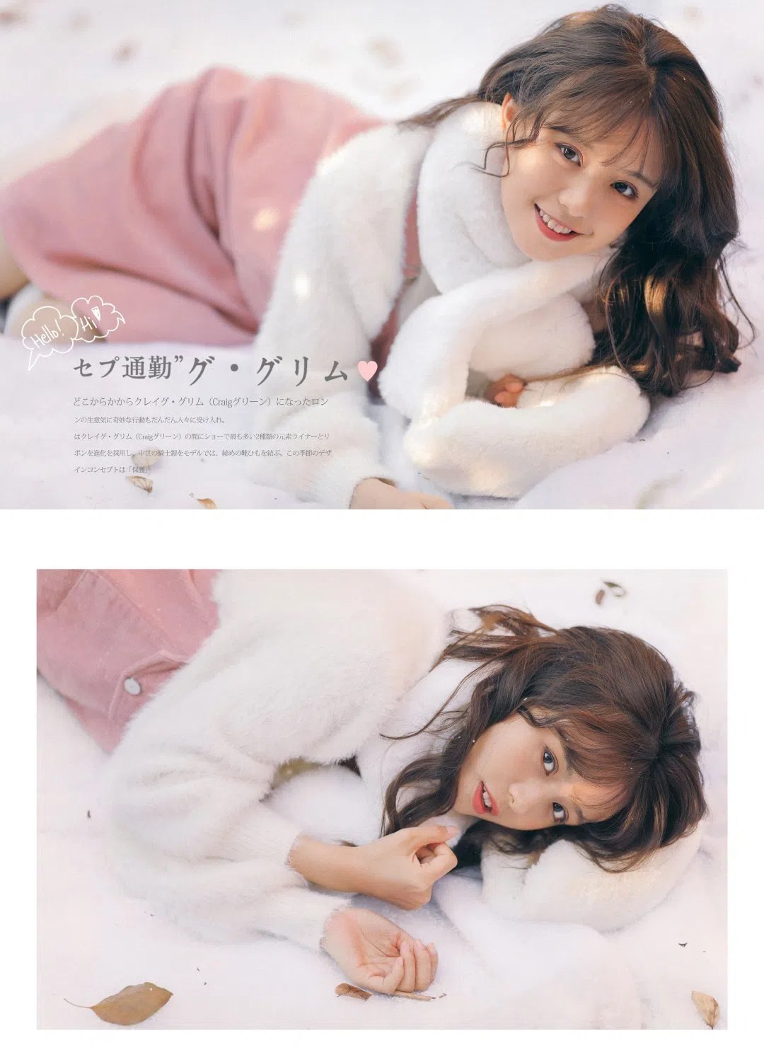 男人又粗又黑又硬的东西 - 国产剧超清在线观看 男人又粗又黑又硬的东西 - 国产剧超清在线观看