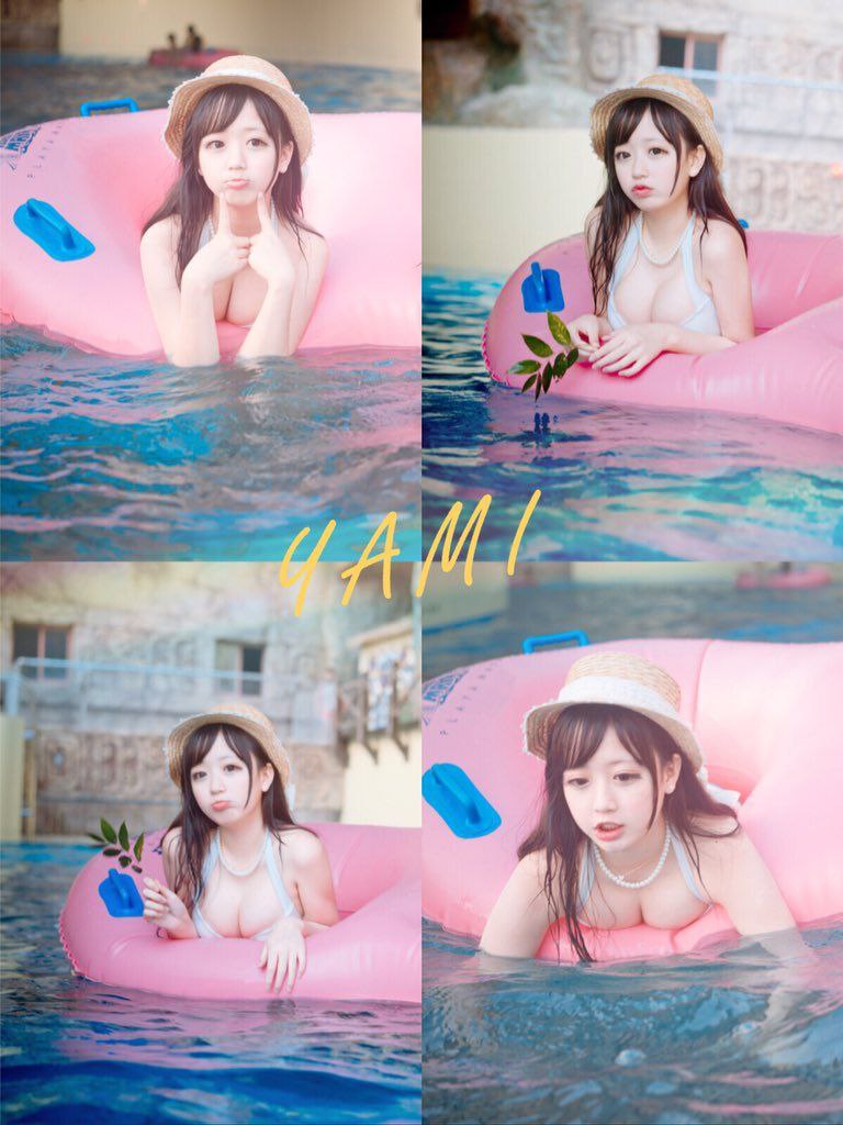 国产金牌香蕉黄 国产金牌香蕉黄