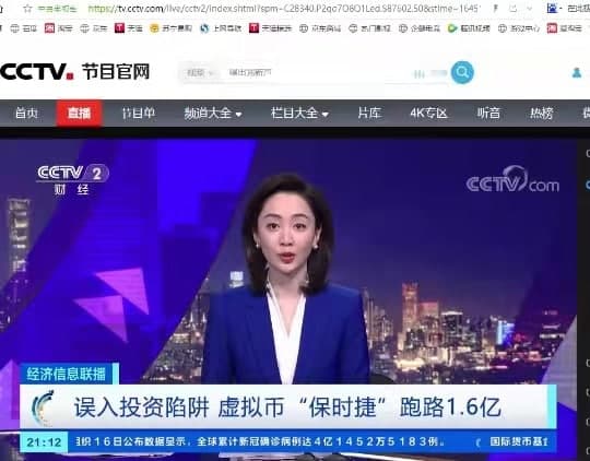 欧美不卡视频一区二区三区 欧美不卡视频一区二区三区