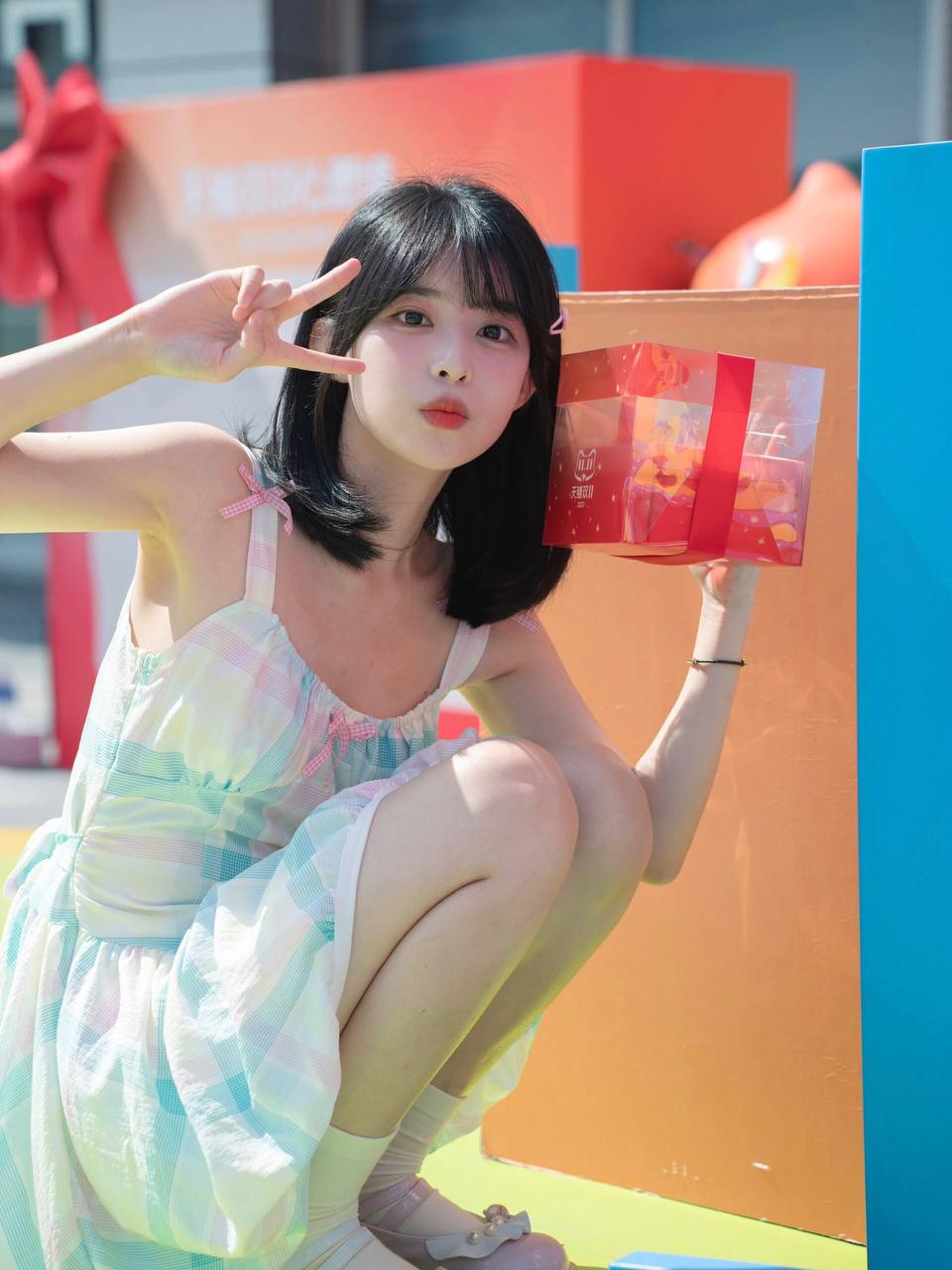 伊香蕉大综综综合久久