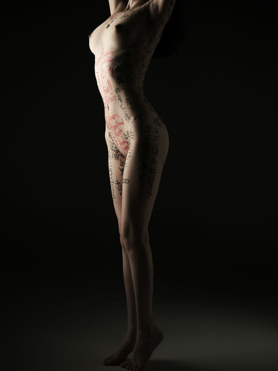 国产动漫在线专区观看