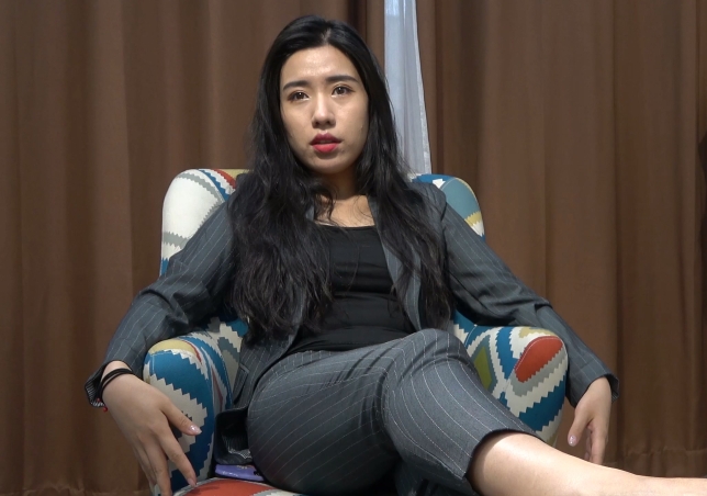 国产大香蕉色伊人