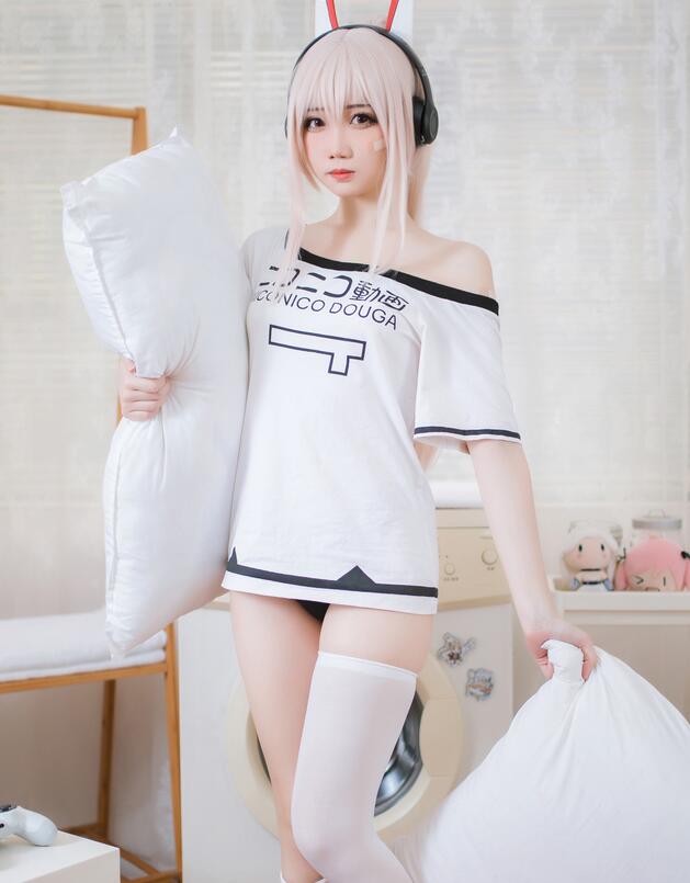 新国产大香蕉 新国产大香蕉