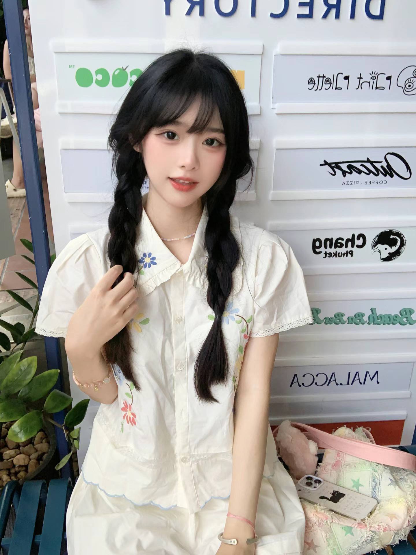 亚洲а∨天堂Av网在线 亚洲а∨天堂Av网在线