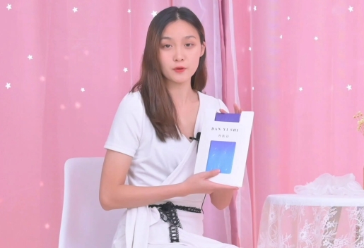 福利一区二区三区视频午夜观看