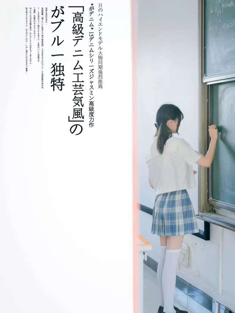 gogo凹凸人体美媚馆 gogo凹凸人体美媚馆