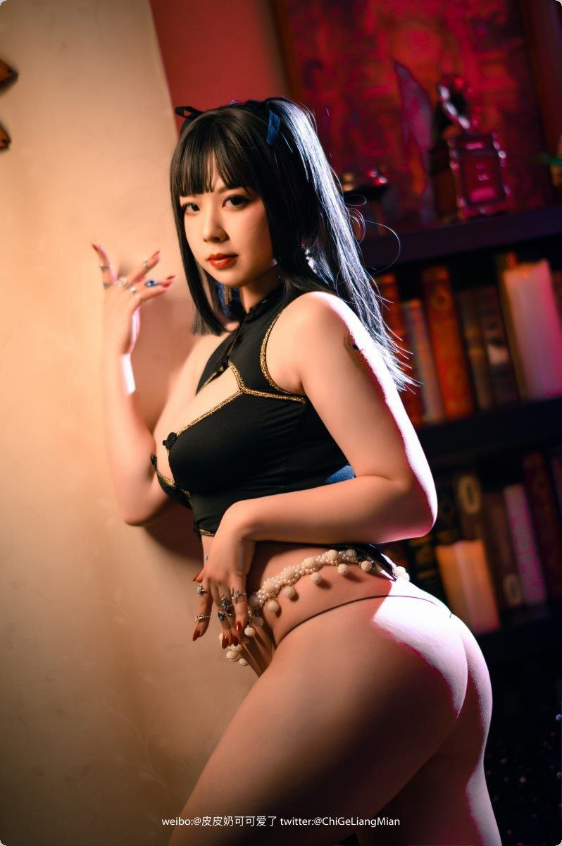 男女吃胸揉下面视频 男女吃胸揉下面视频