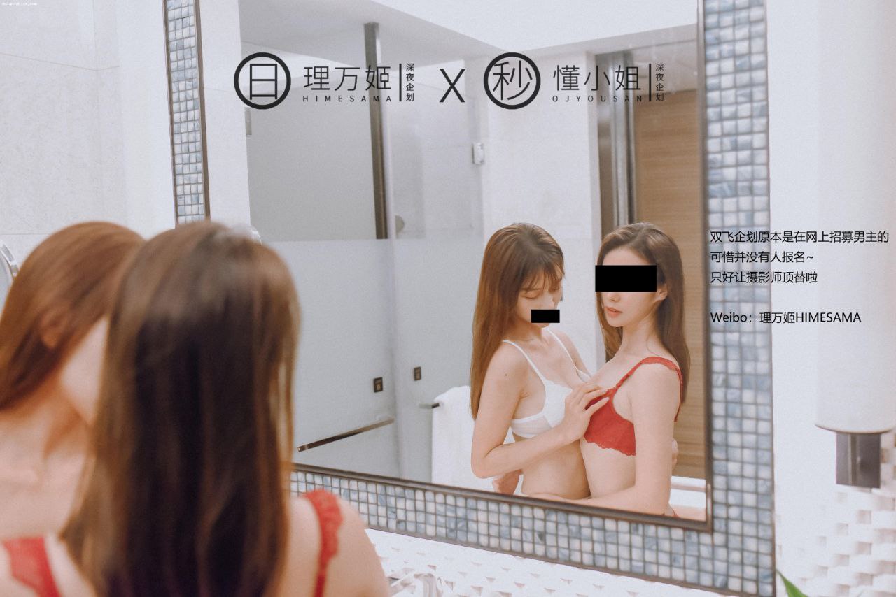 女人张开腿无遮无挡视频免费 女人张开腿无遮无挡视频免费