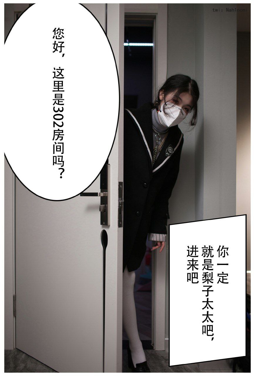 又黄又爽又硬的视频在线观看 又黄又爽又硬的视频在线观看