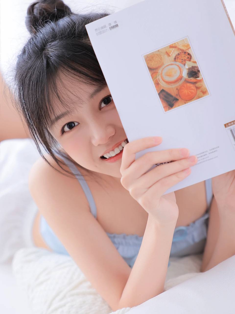 抽搐一进一出gif