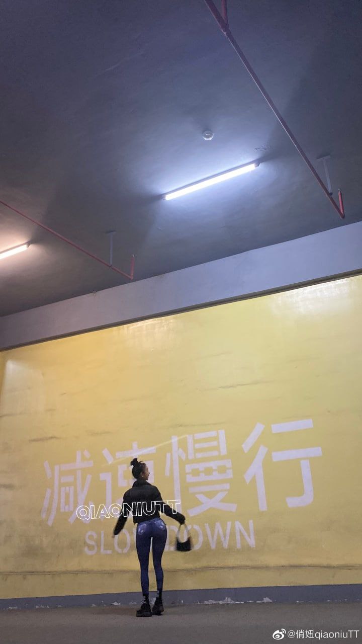 国产国香蕉 国产国香蕉