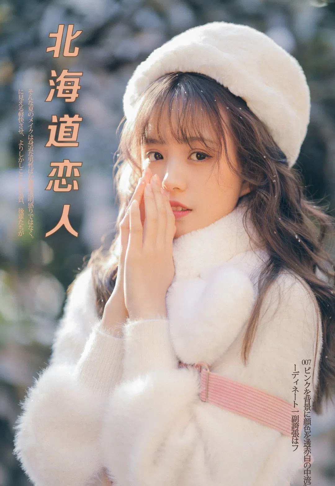 国产欧美在线一区二区三区 国产欧美在线一区二区三区