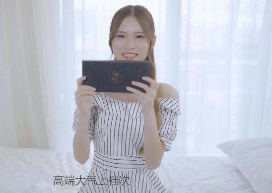 国产香蕉口感怎么样