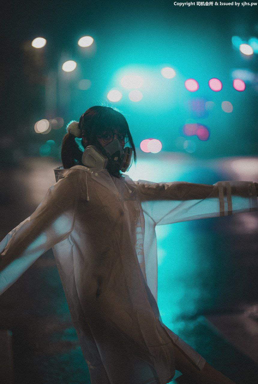 香蕉国产综合久久猫咪 香蕉国产综合久久猫咪