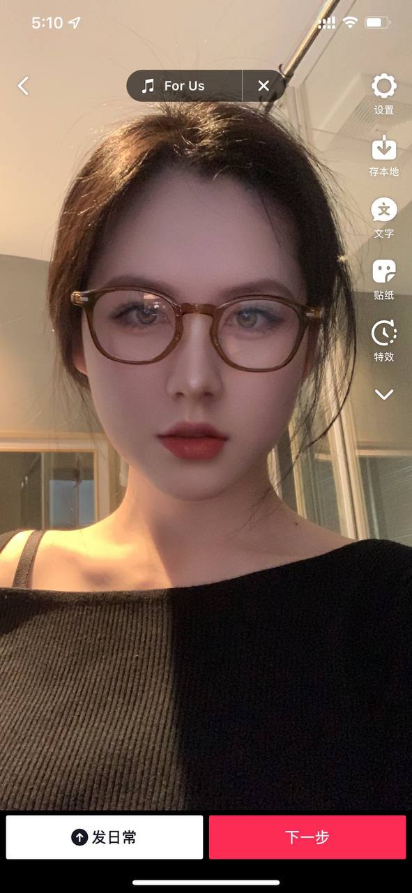 久久综合九色综合99