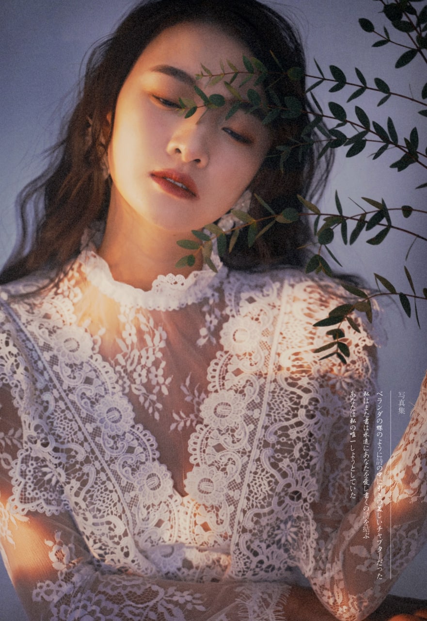 国产免费一区二区三区在线观看