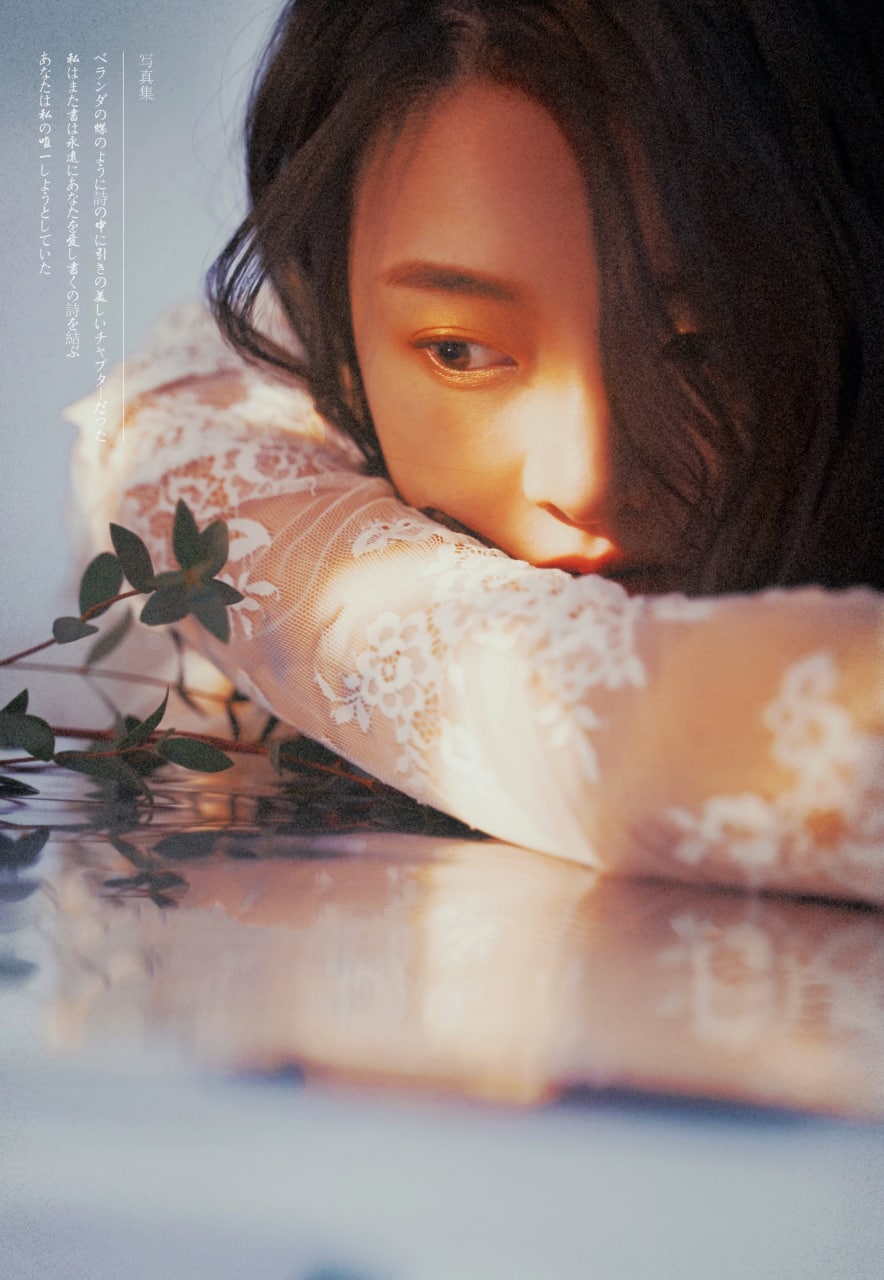 一本久道久久综合丁香狠狠躁 一本久道久久综合丁香狠狠躁