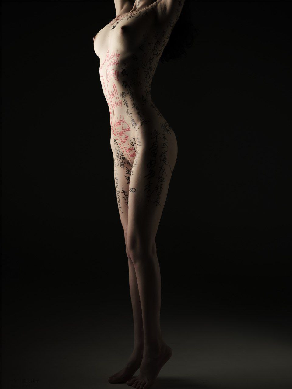 在线视频一区色