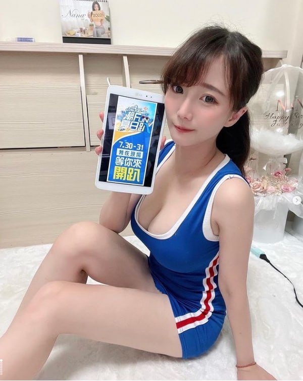 韩国三姐妹 韩国三姐妹