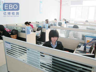 億博公司團(tuán)隊(duì) 專(zhuān)業(yè)高效的技術(shù)服務(wù)，驅(qū)動(dòng)企業(yè)數(shù)字化轉(zhuǎn)型